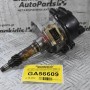 Διανομέας / Τρισυμπιτέρ Isuzu 4ZE1 1987-1995 8944761431 D4P87-01 (Opel Frondera Campo / Isuzu Pick up Trooper)