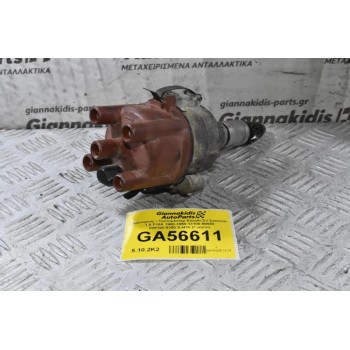 Διανομέας / Τρισυμπιτέρ Suzuki SJ Samurai 1.0 F10A 1980-1999 33100-80080 029100-9350 SJ410 (Γνήσιο)