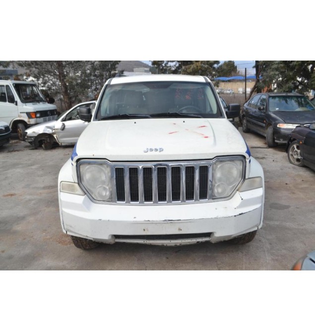 Ολόκληρο Αυτοκίνητο Jeep Cherokee Limited 2.8 Αρ.Κινητήρα ENS 2008-2014