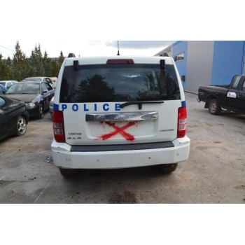 Ολόκληρο Αυτοκίνητο Jeep Cherokee Limited 2.8 Αρ.Κινητήρα ENS 2008-2014