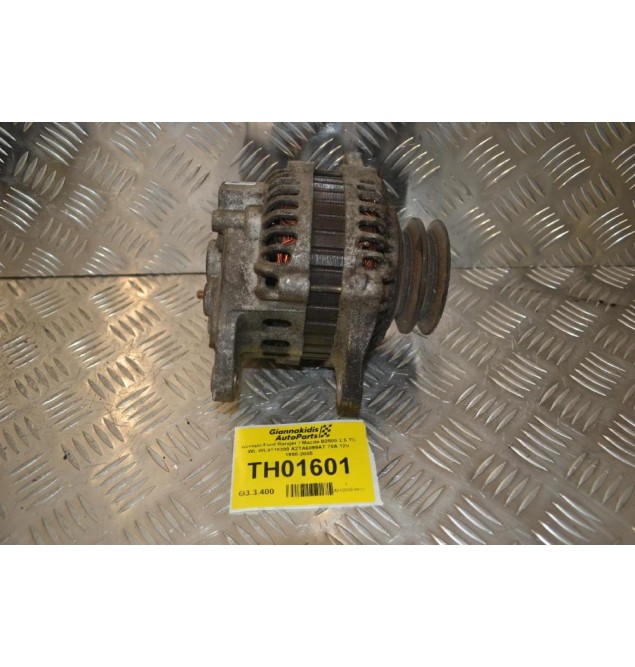 Δυναμό Ford Ranger / Mazda B2500 2.5 TD WL WL9118300 A2TA6099AT 70A 12V 1998-2005
