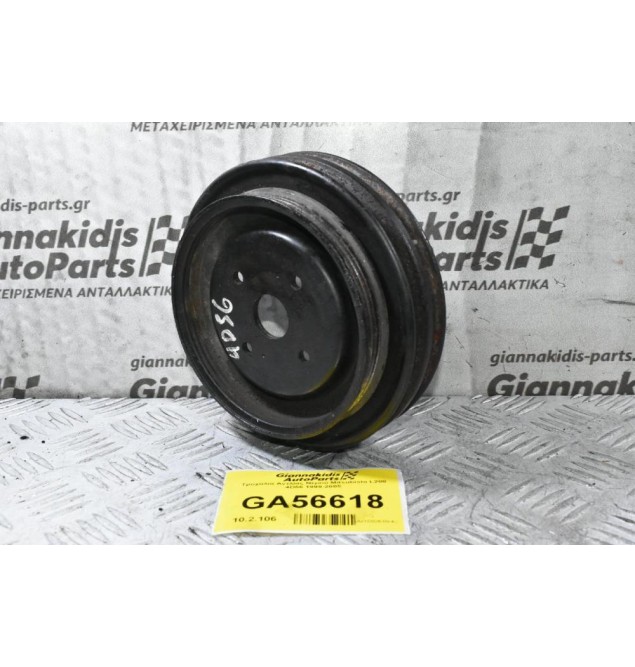 Τροχαλία Αντλίας Νερού Mitsubishi L200 4D56 1999-2005