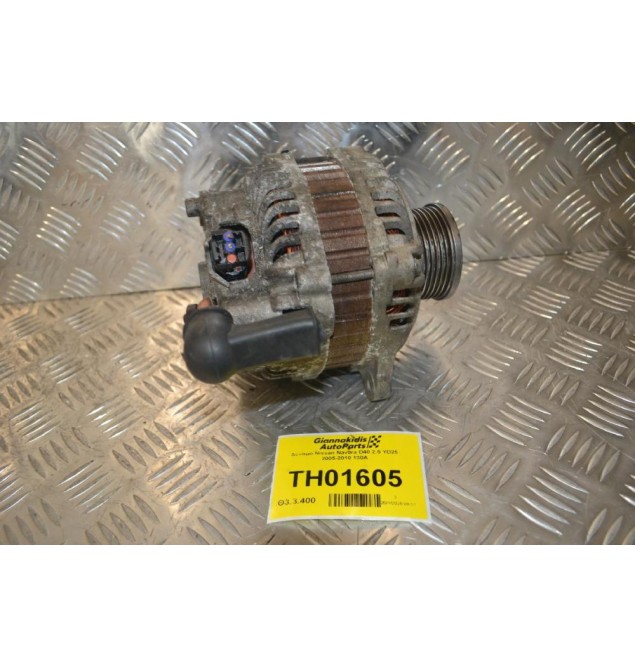 Δυναμό Nissan Navara D40 2.5 YD25  2005-2010 130A