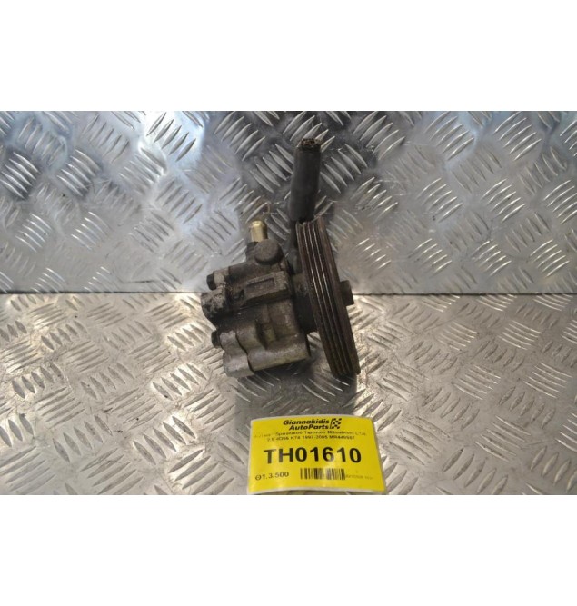 Αντλία Υδραυλικού Τιμονιού Mitsubishi L200 2.5 4D56 K74 1997-2005 MR448507