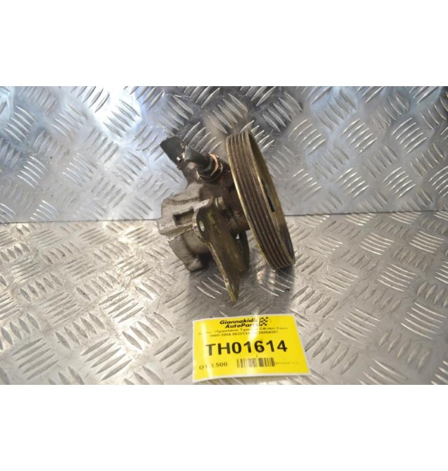 Αντλία Υδραυλικού Τιμονιού Citroen Xsara 1998-2004 9632334880 26084387