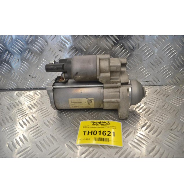 Μίζα Mercedes-Benz 654920 2016-2022 BOSCH A6549061400 0001174612 (613)