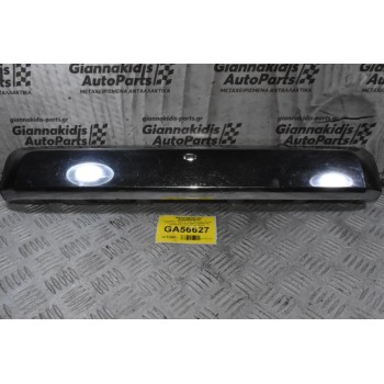 Χειρολαβή / Χερούλι Πορτ Μπαγκάζ Nissan Pathfinder 2005-2015 90810-EB56B (Με Προβολάκια Πινακίδας) (Νικελ)