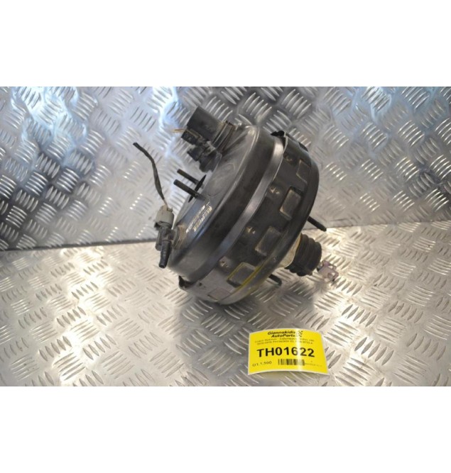 Σεβρό Φρένων - Σεβρόφρενο Volvo V40 2010-2015 P31362930 03.7859-8732.4