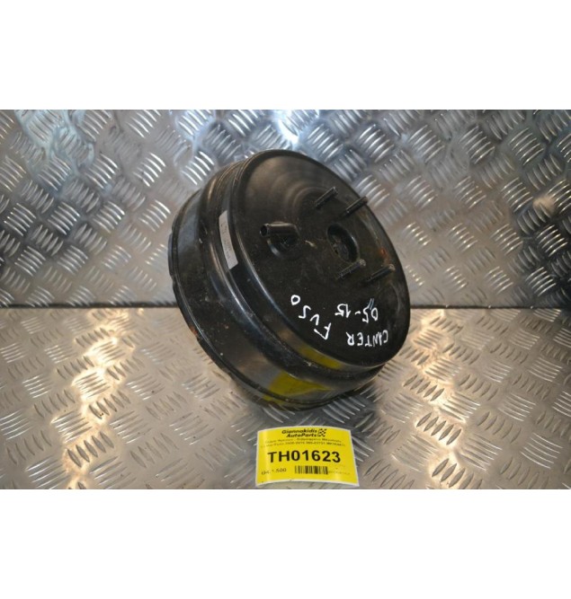 Σεβρό Φρένων - Σεβρόφρενο Mitsubishi Canter/Fuso 2005-2015 865-03701 MK384470