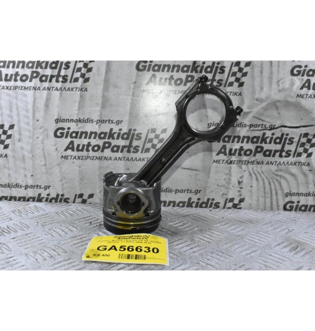 Πιστόνι - Μπιέλα Hyundai i10 i20 / Kia Rio Picanto 1.1 D3FA 2005-2015 (Διαμετρος Πιστονιού 75mm / Πειρος 28mm)