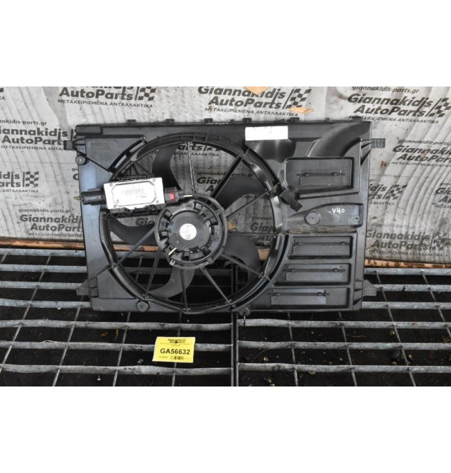 Βεντιλατέρ Volvo S40 / V40 1.6 D D4162T 2008-2018