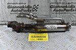 Ψυγείο EGR Suzuki Grand Vitara F9QB264 1.9 DDIS 2006-2012 8200657537 H8200620695 (Renault Megane Scenic Laguna)