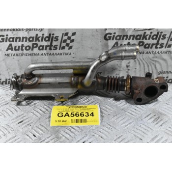 Ψυγείο EGR Suzuki Grand Vitara F9QB264 1.9 DDIS 2006-2012 8200657537 H8200620695 (Renault Megane Scenic Laguna)