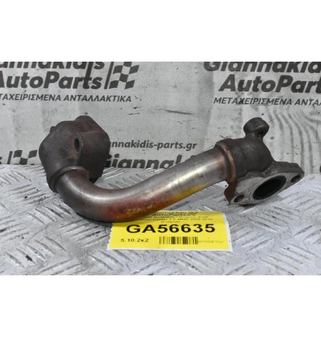 Σωλήνας Βαλβίδας / Ψυγείου EGR Mitsubishi Canter 3.0 4M42 2005-2010 (Γνήσια)