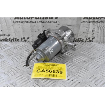 Αντλία Υποπίεσης - Τρόμπα φρένου Volkswagen Golf Polo Jetta Passat Tiguan Caddy 2010-2020 1K0612181F (Seat Ibiza leon Toledo / Audi A3 S3 A1 TT Q3 / Skoda Octavia Fabia Rapid)
