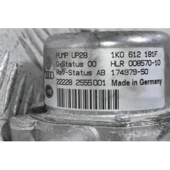 Αντλία Υποπίεσης - Τρόμπα φρένου Volkswagen Golf Polo Jetta Passat Tiguan Caddy 2010-2020 1K0612181F (Seat Ibiza leon Toledo / Audi A3 S3 A1 TT Q3 / Skoda Octavia Fabia Rapid)