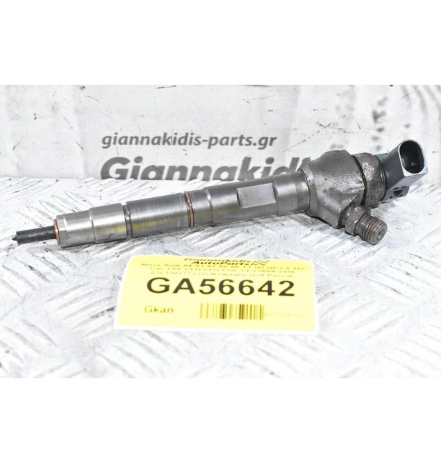 Μπεκ Audi A4 A3 A1 A5 A6 TT Q3 Q5 2.0 TDI CJC CFF CFH CFG CGL CLJ 2004-2016 03L130277J (Volkswagen Golf Passat Tiguan Caddy Touran Scirocco Amarok / Skoda Octavia SuperB / Seat Alhambra Leon Ibiza)