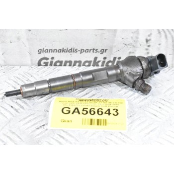 Μπεκ Audi A4 A3 A1 A5 A6 TT Q3 Q5 2.0 TDI CJC CFF CFH CFG CGL CLJ 2004-2016 03L130277J (Volkswagen Golf Passat Tiguan Caddy Touran Scirocco Amarok / Skoda Octavia SuperB / Seat Alhambra Leon Ibiza)