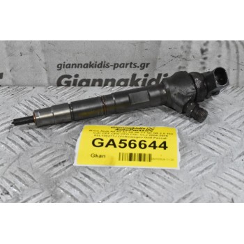 Μπεκ Audi A4 A3 A1 A5 A6 TT Q3 Q5 2.0 TDI CJC CFF CFH CFG CGL CLJ 2004-2016 03L130277J (Volkswagen Golf Passat Tiguan Caddy Touran Scirocco Amarok / Skoda Octavia SuperB / Seat Alhambra Leon Ibiza)