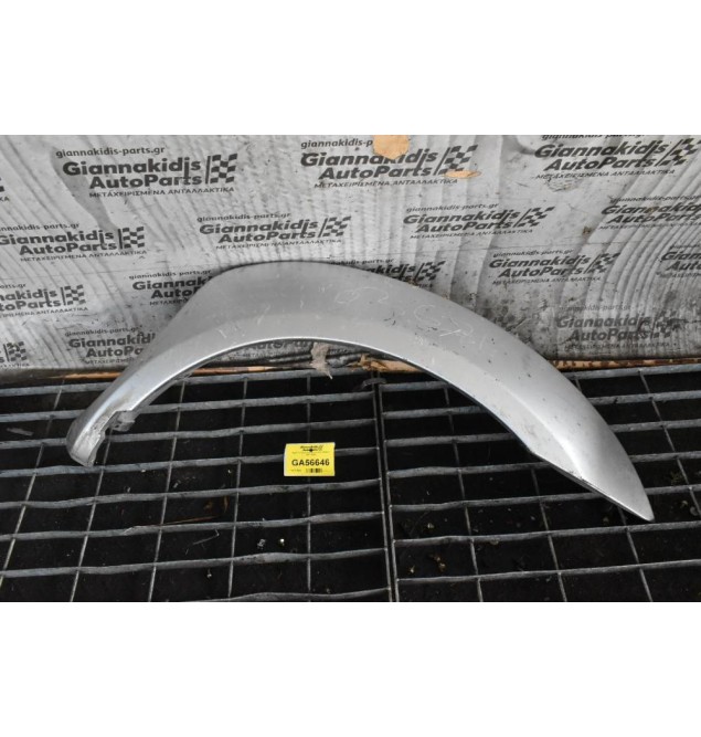 Φρύδι Εμπρός Δεξί Nissan Navara D22 2001-2005