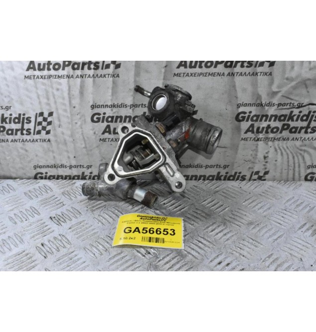 Καβούκι / Βάση Θερμοστάτη EGR Mitsubishi Canter 3.0 4M42 2005-2010 (Γνήσια)