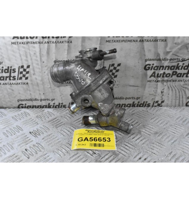 Καβούκι / Βάση Θερμοστάτη EGR Mitsubishi Canter 3.0 4M42 2005-2010 (Γνήσια)
