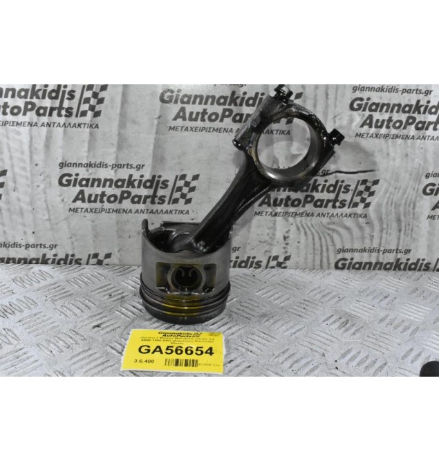 Πιστόνι + Μπιέλα Mitsubishi Canter / Pajero 2.8 4M40 1994-2002 (Διαμετρος Πιστονιού 95mm)