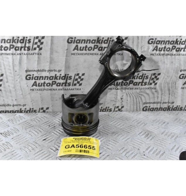 Πιστόνι + Μπιέλα Mitsubishi Canter / Pajero 2.8 4M40 1994-2002 (Διαμετρος Πιστονιού 95mm)