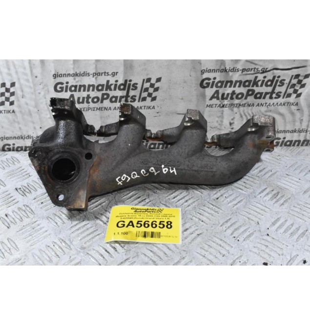 Πολλαπλη Εξαγωγής Renault Laguna Megane Scenic 19.cc DDIS F9Q 2006-2015 8-426549 (Suzuki Grand Vitara 1.9)