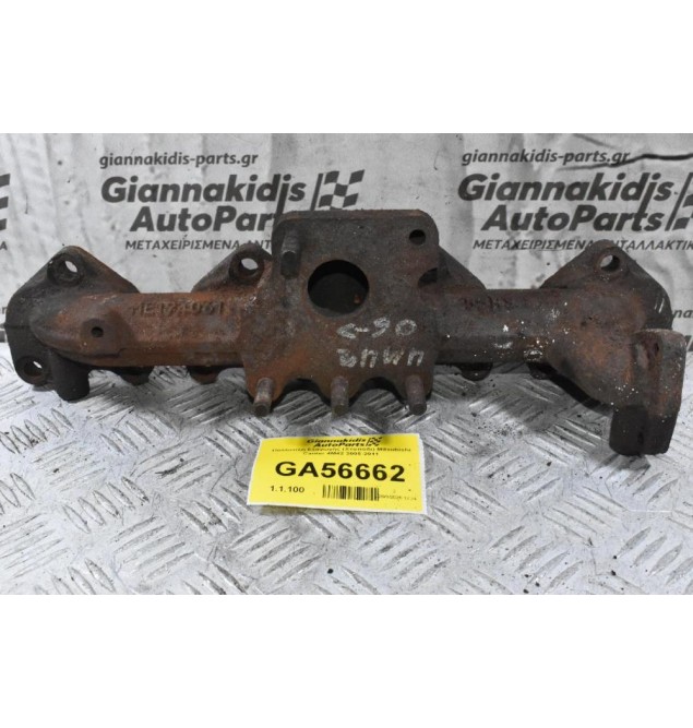 Πολλαπλή Εξαγωγής (Χταπόδι) Mitsubishi Canter / Pajero 4M42 2005-2011 ME194061