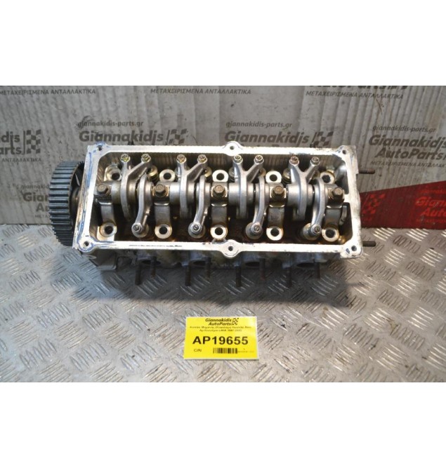 Καπάκι Μηχανής (Κεφαλάρι) Hyundai Atos Αρ.Κινητήρα L4HA 1997-2002