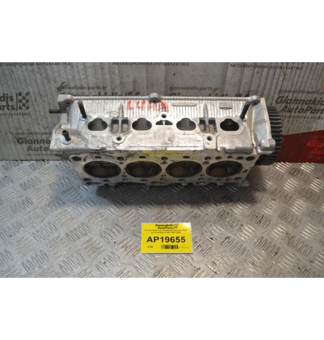Καπάκι Μηχανής (Κεφαλάρι) Hyundai Atos Αρ.Κινητήρα L4HA 1997-2002