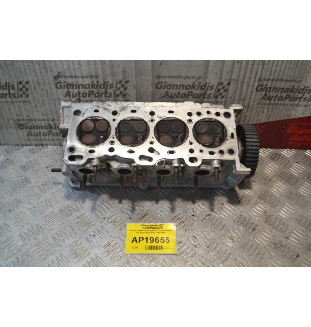 Καπάκι Μηχανής (Κεφαλάρι) Hyundai Atos Αρ.Κινητήρα L4HA 1997-2002