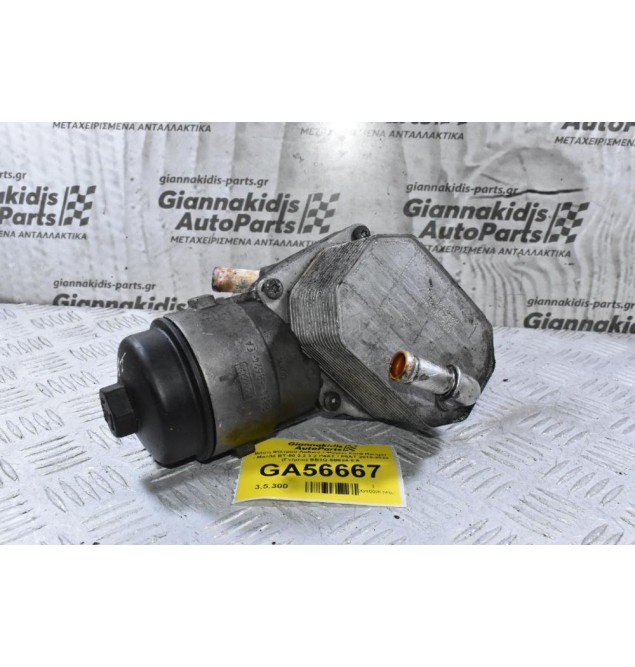 Βάση Φίλτρου Λαδιού / Ψυγείο Ford Ranger - Mazda BT-50 2.2 3.2 P4AT / P5AT 2010-2020 (Γνήσιο) BB3Q-6B624-EA
