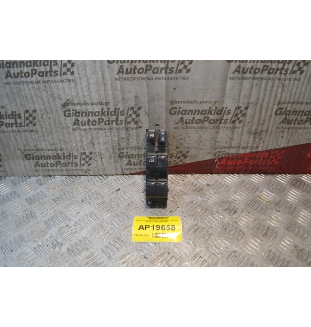 Διακόπτες Ηλεκτρικών Παραθύρων Οδηγού Nissan Tiida 2004-2011