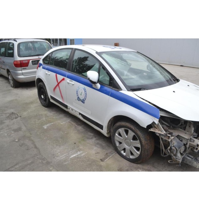 Ολόκληρο Αυτοκίνητο Citroen C4 1.6 5 Door Αρ.Κινητήρα 5FW(EP6) 2008-2011
