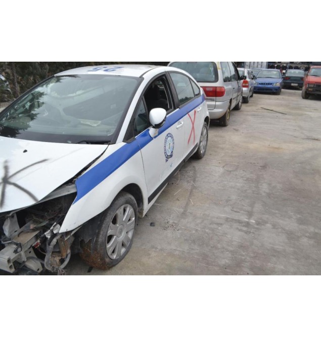 Ολόκληρο Αυτοκίνητο Citroen C4 1.6 5 Door Αρ.Κινητήρα 5FW(EP6) 2008-2011