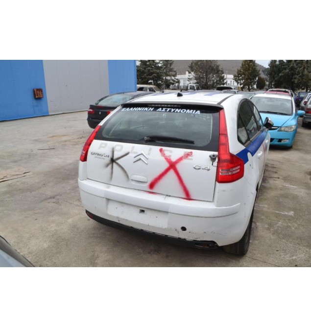 Ολόκληρο Αυτοκίνητο Citroen C4 1.6 5 Door Αρ.Κινητήρα 5FW(EP6) 2008-2011