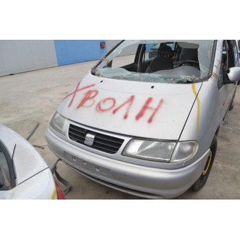 Ολόκληρο Αυτοκίνητο Seat Alhambra 1.9 Diesel Αρ.κινητήρα AHU 1996-2010