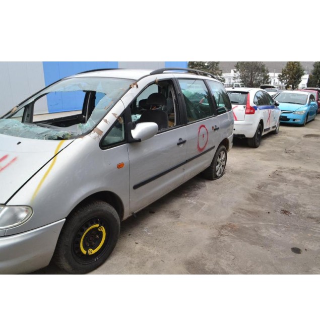 Ολόκληρο Αυτοκίνητο Seat Alhambra 1.9 Diesel Αρ.κινητήρα AHU 1996-2010