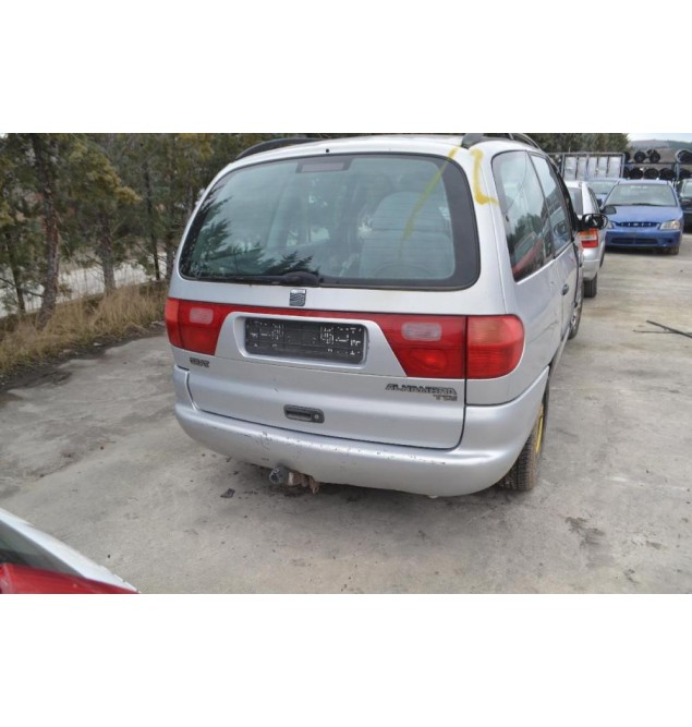 Ολόκληρο Αυτοκίνητο Seat Alhambra 1.9 Diesel Αρ.κινητήρα AHU 1996-2010