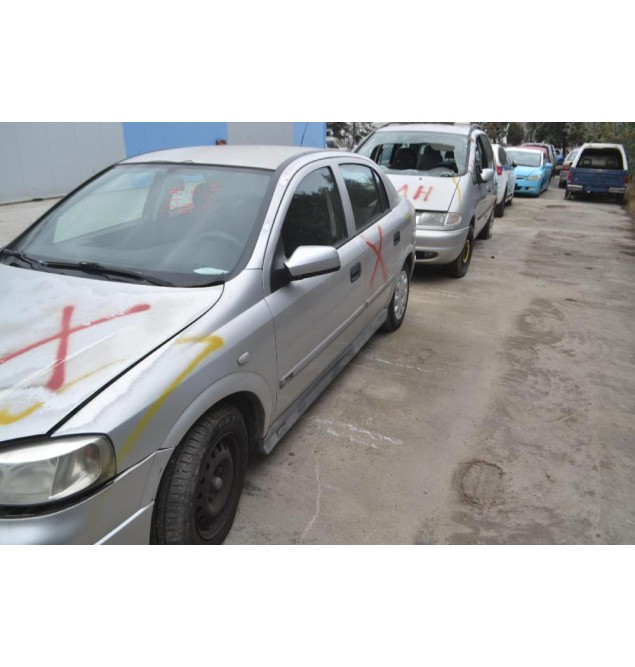 Ολόκληρο Αυτοκίνητο Opel Astra G Sedan 1.4 16V Αρ.Κινητήρα Χ14ΧΕ 1998-2005