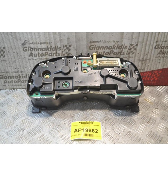 Καντράν - Κοντέρ Opel Astra G 1998-2005 24451495TK