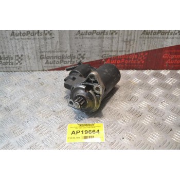 Μίζα Seat Cordoba 9 Δόντια Αρ.Κινητήρα ΑΡΕ 1999-2002 020911023F