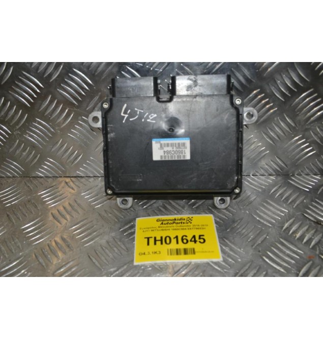 Εγκέφαλος Mitsubishi Outlander 2016-2018 4J12 MITSUBISHI 1860C984 E6T79682H