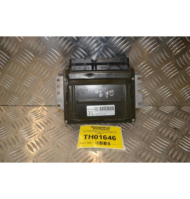 Εγκέφαλος Nissan X-Trail - Primera P12 2.0cc QR20 2002-2012 HITACHI A56-V33 Y305411