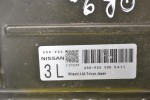 Εγκέφαλος Nissan X-Trail - Primera P12 2.0cc QR20 2002-2012 HITACHI A56-V33 Y305411