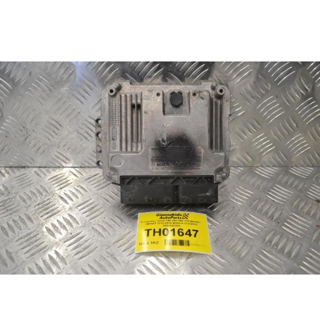 Εγκέφαλος Volvo V40 V60 S60 V70 B4164T / D4164T 2012-2019 BOSCH 31312578 0261S07523