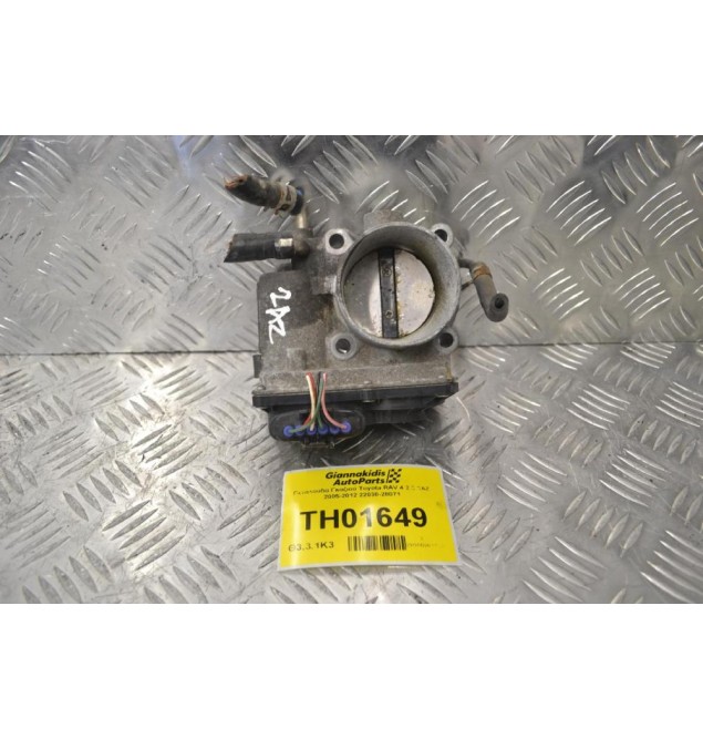 Πεταλούδα Γκαζιού Toyota RAV 4 2.2 2AZ 2005-2012 22030-28071