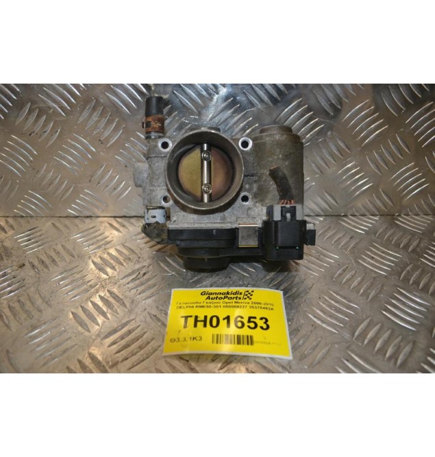 Πεταλούδα Γκαζιού Opel Meriva 2006-2010 DELPHI RME50-301 055559227 25378492A